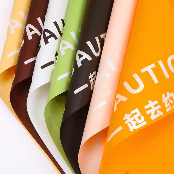 WRAPPING PAPER YQYHB