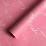WRAPPING PAPER YWXLZ 01