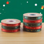 RIBBON SDSDA