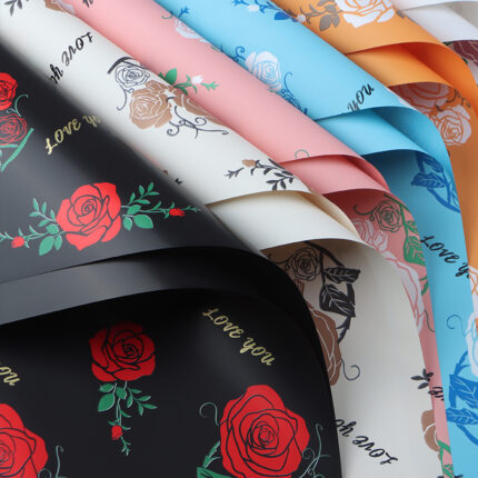WRAPPING PAPER MHMG