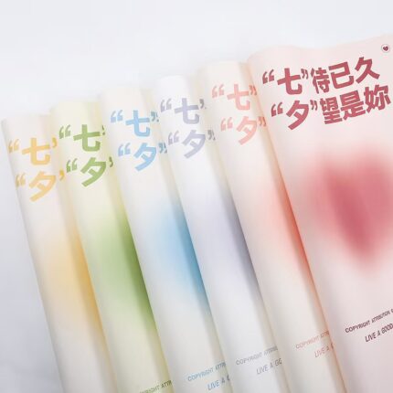 WRAPPING PAPER QDYJ