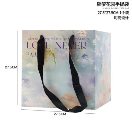 HAND BAG LMHY 01
