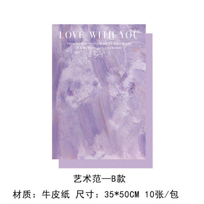 WRAPPING PAPER YSF 02