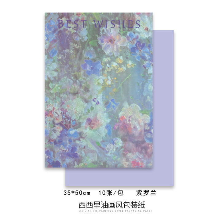 WRAPPING PAPER XXL 02