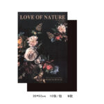 WRAPPING PAPER LMHY 02