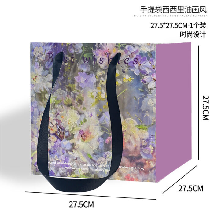 HAND BAG XXL 02