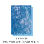 WRAPPING PAPER YSF 03