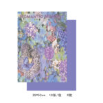 WRAPPING PAPER LMHY 03