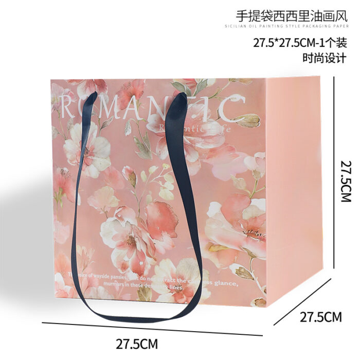 HAND BAG XXL 03