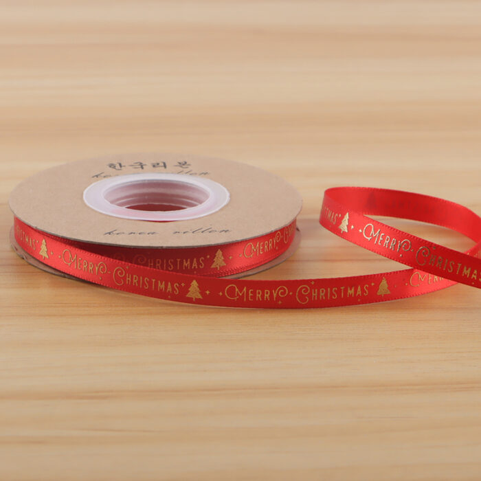 RIBBON SDSDA 05