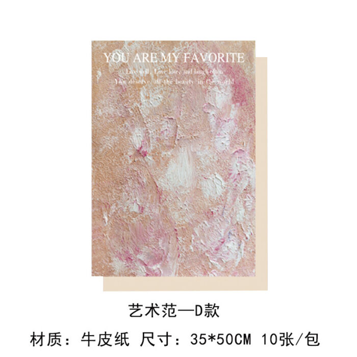 WRAPPING PAPER YSF 04