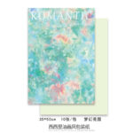 WRAPPING PAPER XXL 04