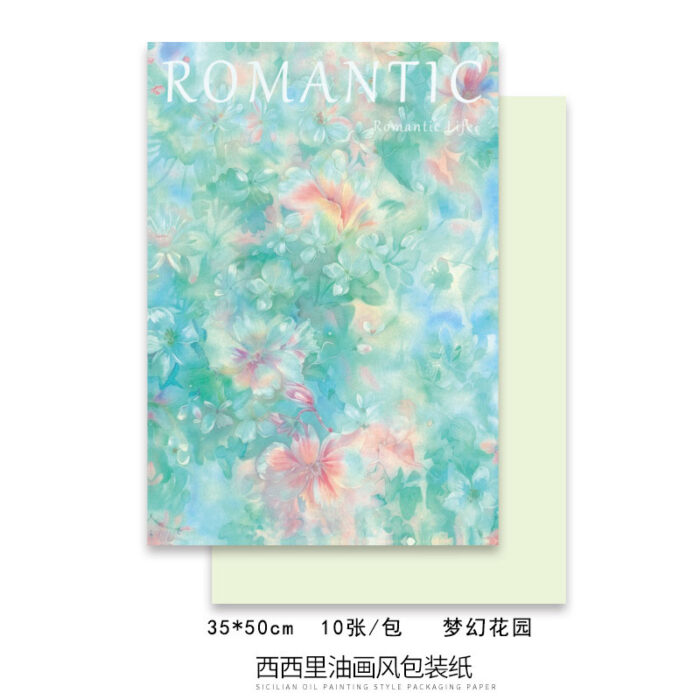 WRAPPING PAPER XXL 04