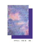 WRAPPING PAPER LMHY 04