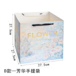 HAND BAG FH 04