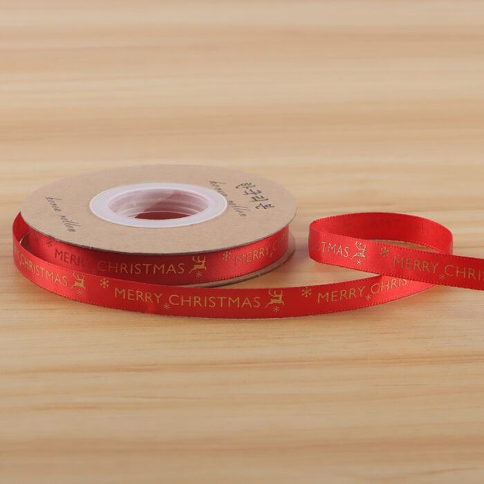 RIBBON SDSDA 07