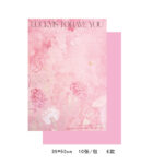 WRAPPING PAPER LMHY 05