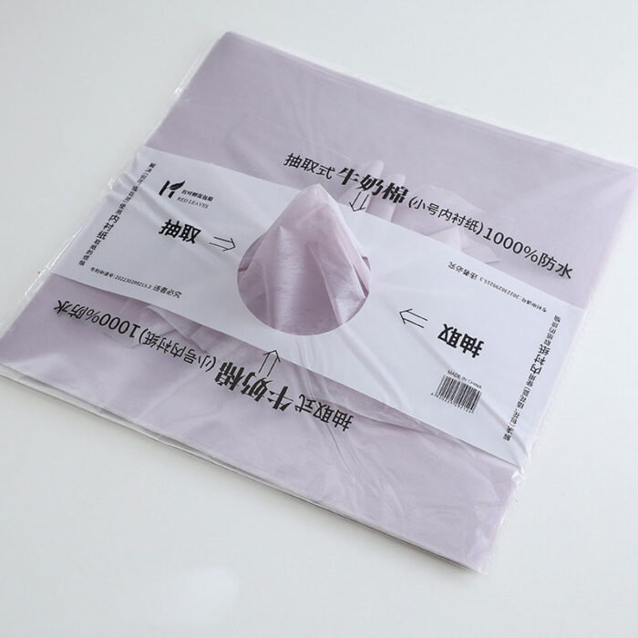 WRAPPING PAPER CNNM A 03