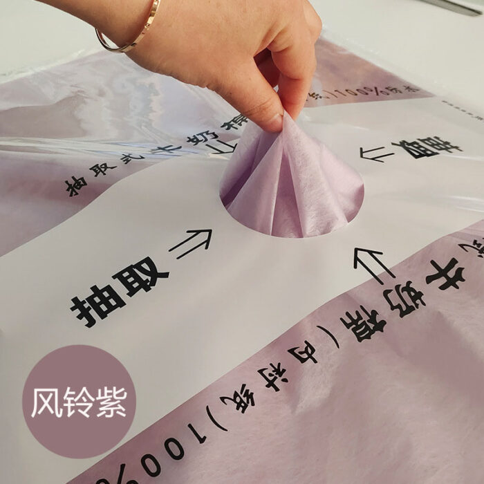 WRAPPING PAPER CNNM C 02