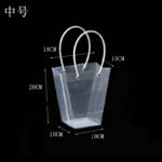 HAND BAG OPPD H1