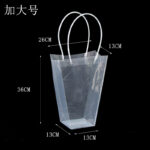 HAND BAG OPPD H3