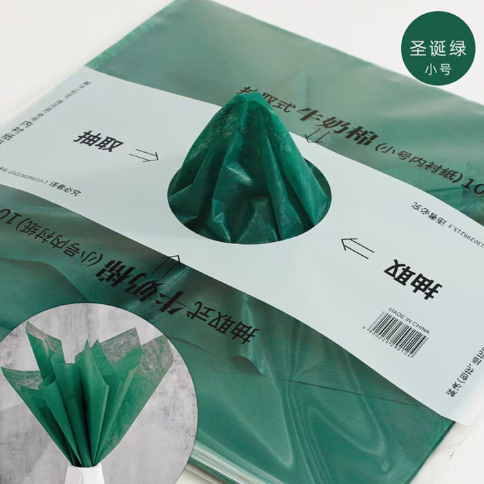 WRAPPING PAPER CNNM A 08