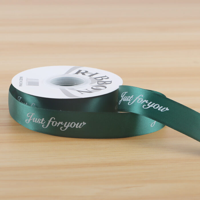 RIBBON JFYB 16