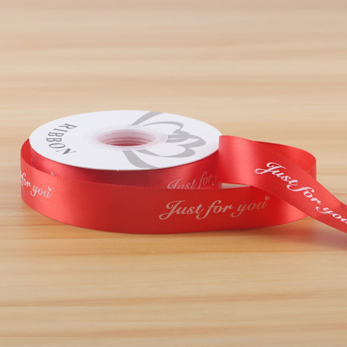 RIBBON JFYB 13