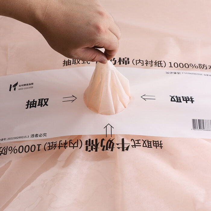 WRAPPING PAPER CNNM C 10