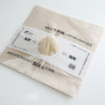 WRAPPING PAPER CNNM A 05