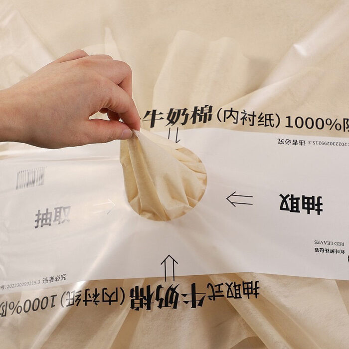 WRAPPING PAPER CNNM C 05