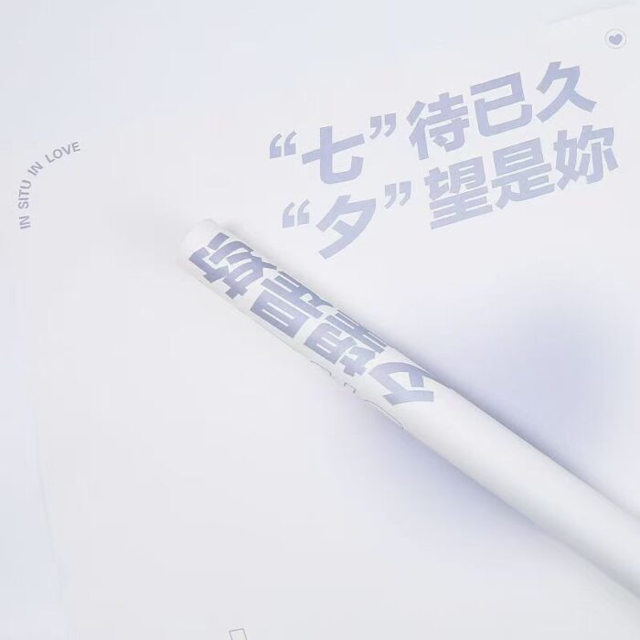 WRAPPING PAPER QDYJ 02
