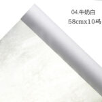 WRAPPING PAPER RNNM 02