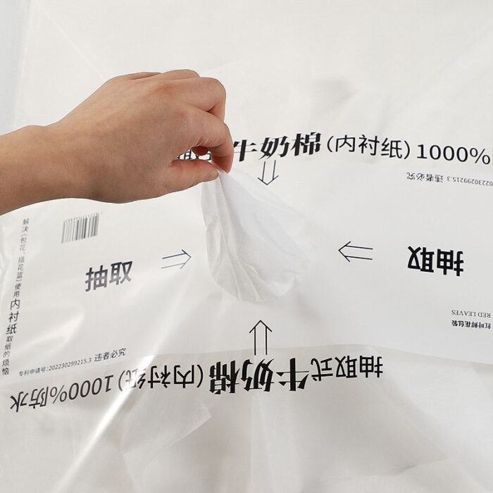 WRAPPING PAPER CNNM C 04