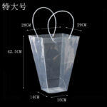 HAND BAG OPPD H4