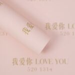 WRAPPING PAPER JA 03