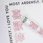 WRAPPING PAPER JA2 01