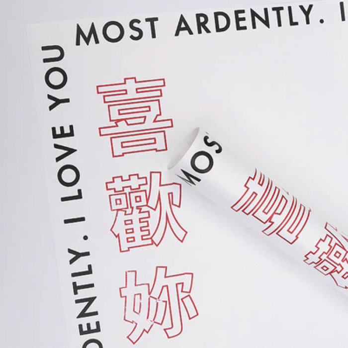 WRAPPING PAPER JA2 01