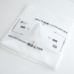 WRAPPING PAPER CNNM A 01