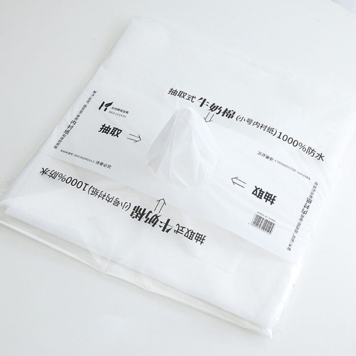 WRAPPING PAPER CNNM A 01