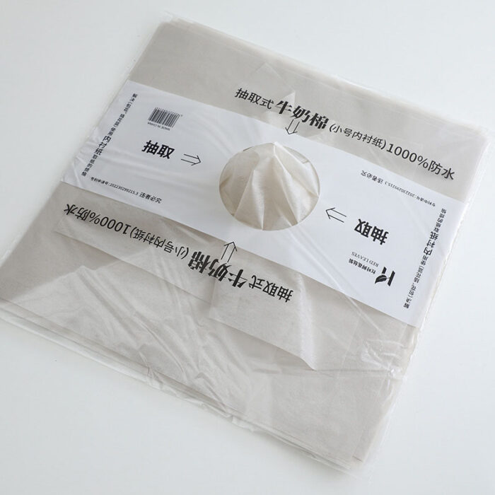WRAPPING PAPER CNNM A 10