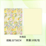 WRAPPING PAPER CRFH 04