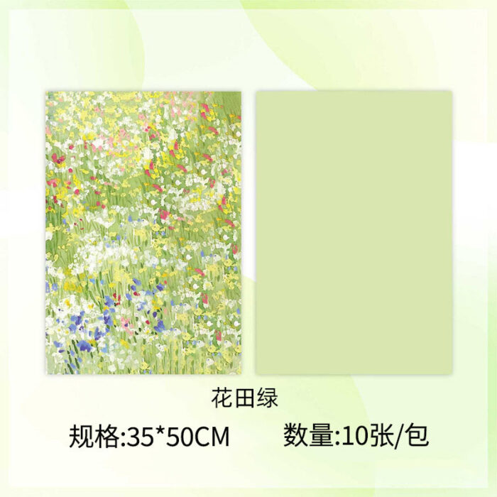 WRAPPING PAPER CRFH 02