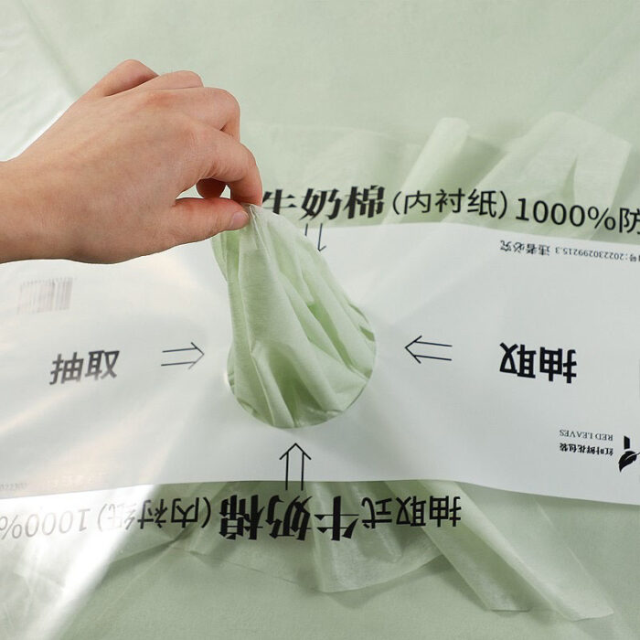 WRAPPING PAPER CNNM C 01