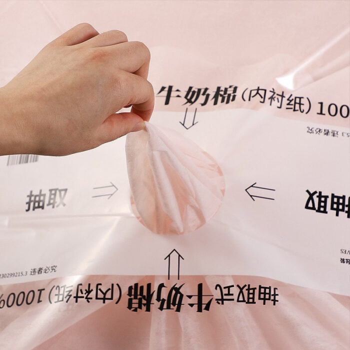 WRAPPING PAPER CNNM C 07