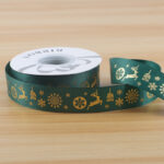 RIBBON SDLWSD 04