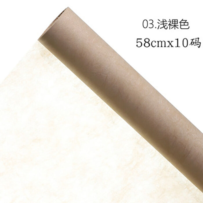 WRAPPING PAPER RNNM 04