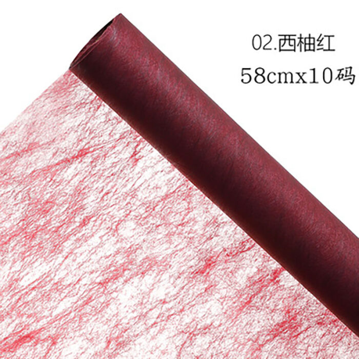 WRAPPING PAPER RNNM 07