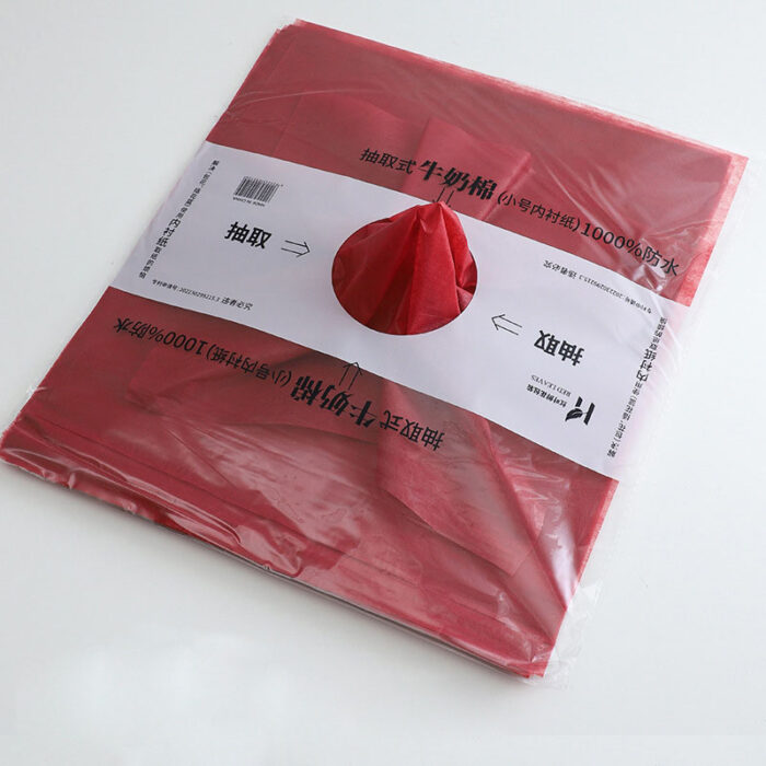 WRAPPING PAPER CNNM A 09
