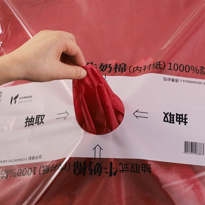 WRAPPING PAPER CNNM C 09